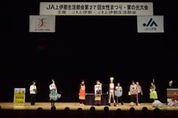 本当の豊かさを伝える生活部会本部役員