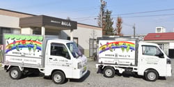 旧あんしん号㊧と新あんしん号㊨