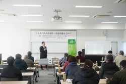 講演する吉澤講師