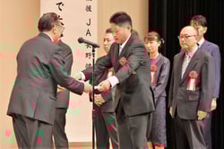 永年勤続者表彰