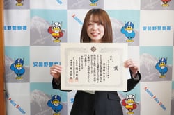 優秀賞を受賞した波場さん