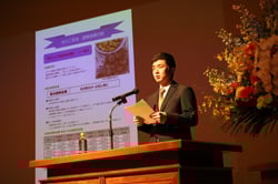 ビジョンを発表するきのこ部会青年部長の佐々木哲也さん