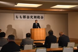 生産者に報告する安藤常務