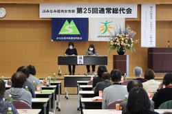 3議案を協議した女性部通常総代会