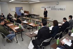 あいさつする久保田部会長