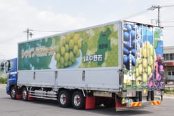 新しく導入されたラッピングトラック