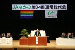挨拶する宮澤組合長
