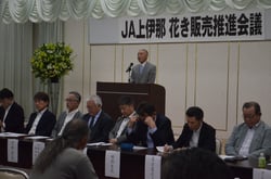 あいさつをする吉澤部会長