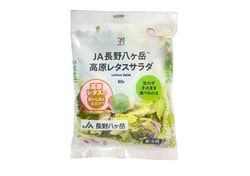 JA長野八ヶ岳高原レタスサラダ