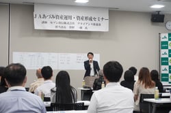 解説をする谷村講師