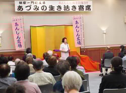 挨拶を述べる池田理事長
