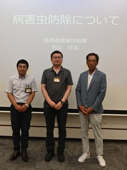 主催の野村部会長（右）、布山さん（中央）、萩原さん（左）