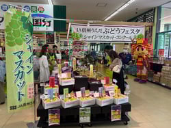 丁寧に魅力を伝える部会員やＪＡ技術員