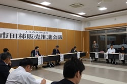 あいさつする松澤部会長