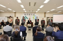 表彰を受けた受賞者