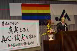 新年のあいさつをする眞島組合長