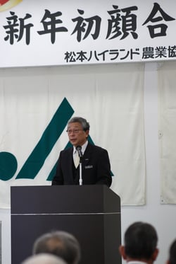 あいさつする田中組合長（６日、長野県松本市にて）