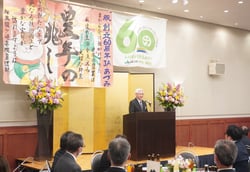 あいさつをする宮澤組合長