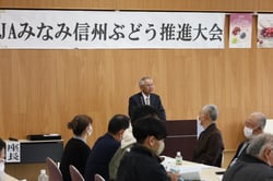 あいさつする宮下部会長