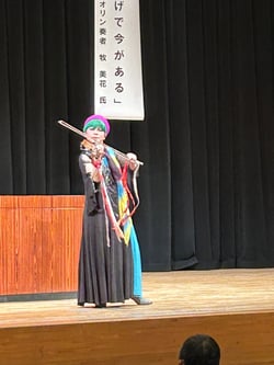 牧美花さんの演奏