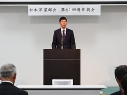 あいさつをする滝澤部会長