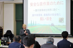 安全対策について講演する大浦さん