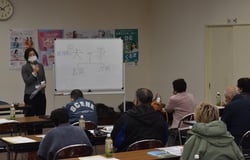 相続について熱心に学ぶ参加者