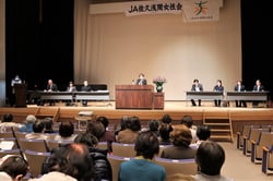 全３議案を承認した女性会第１９回通常総会