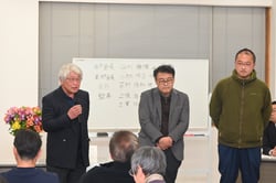 就任のあいさつをする新３役