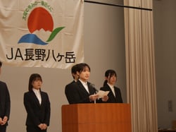 抱負を語る大塚由奈さん