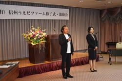 就農への決意を述べる研修生（長野県上田市で）