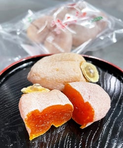 市田柿