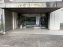 資材・燃油高騰対策本部設置（長野市中御所のJAながの本所にて）
