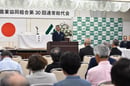 あいさつする西村組合長（長野県伊那市で）