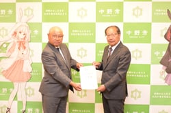 湯本隆英市長と塚田一夫市議会議長