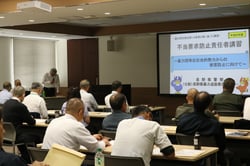 講習を受ける職員（６月９日、佐久市で）
