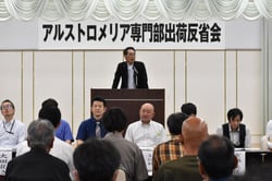会議で挨拶をする春日専門部長（長野県伊那市で）