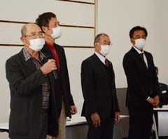 就任のあいさつをする吉田会長