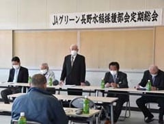 「県下1位の種もみ産地を守ろう」と呼びかける