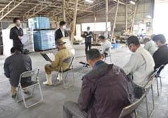 出荷規格を確認した講習会