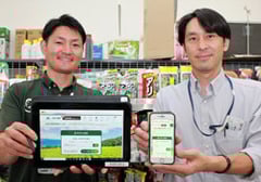 リニューアルした「生産資材e-shopｐ」をPRするJA職員