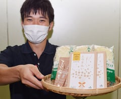 新発売の「えのきれい」