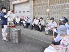 出荷規格を確認した講習会