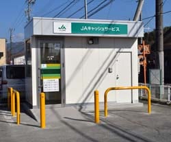 新設されたATMブース