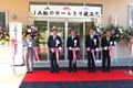 竣工したＪＡ虹のホールきそ