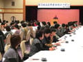 JA福島女性部協議会からの現状報告などを聞き、交流を深めたつどい