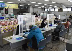 新型コロナ対策を施し行う初貯金