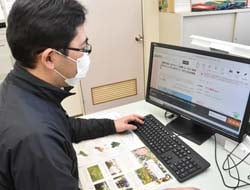 JAグリーン長野ページを確認する担当職員