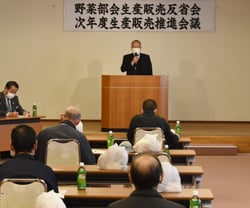さらなる努力を呼びかける峯村哲夫部会長
