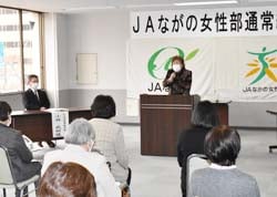 3月25日、本所で開かれた通常総会に出席した女性部役員ら